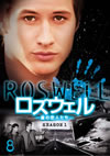 ???????????⸍??? ????? vol.8?????????i??M??? [DVD]