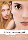 17㫊????? ???????????c????'99P? [DVD]