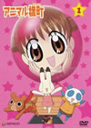 ??????? 1 [DVD]
