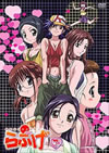 ???????C?????? ????? K?V [DVD]