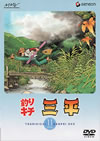 ?c??????X DISC 11 [DVD]