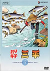 ?c??????X DISC 12 [DVD]