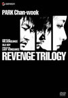 ???????c??? ???????????? BOX????????M????c????T??? [DVD]