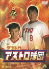 ???????? K?V [DVD]