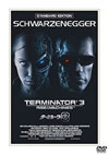?????????? ?????????????c????'03P?????????M????c?? [DVD]