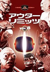 ??????????? M???? 1st Season VOL.8 [DVD]