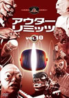 ??????????? M???? 1st Season VOL.10 [DVD]