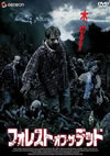 ????????????????????('05P? [DVD]