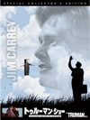 ???????????? ?????c?????????????c????'98P? [DVD]