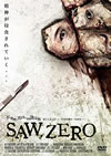 SAW.ZERO('05?????) [DVD]