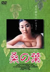 ????('85???? [DVD]