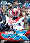 ??????????? Vol.3 [DVD]