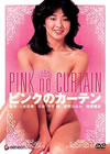 ?????????? [DVD]