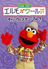 ?????????TM?????????????????????????? [DVD]