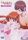 ?????????? NEW GENERATION vol.1 ?] ??V I??? [DVD]