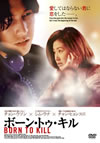 ????????????'96???? [DVD]