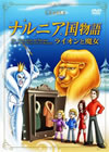 ?????????[??????D [DVD]