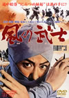 A?EB [DVD]