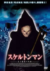 ????????? ??????ZD? [DVD]