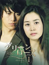 ??????? DVD-BOX 1??6??T??? [DVD]