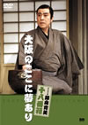 ?X????? ?PN?] C??????????? [DVD]
