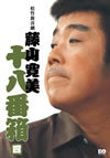 ?X????? ?PN?] ????凯 ?? DVD-BOX??6??T??? [DVD]