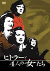 ????????⸍?????'05 [DVD]