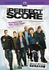 ??????????????????????'03P?????2006X???31??????????M????? [DVD]