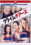 ??????????? ?????c?????????????c????'00P???2006X???31??????????M????? [DVD]
