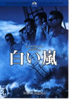 ???T?('96P???2006X???31??????????M????? [DVD]