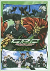 ???????????????? V??? DVD-BOX??3??T??? [DVD]