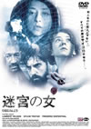 佌?('03 [DVD]