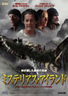 ?????????????????2??T??? [DVD]
