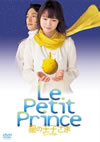 ??????? ????L???? [DVD]
