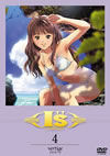 I??s Pure 4 [DVD]