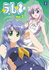 ????? Vol.3 [DVD]
