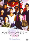 ??????????<???? [DVD]