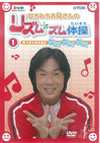 ?????<??????????????????? K?V ????????? [DVD]