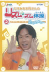 ?????<??????????????????? K?V ??????? [DVD]