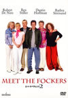 ???????????????2 ?????c??????c????'04P? [DVD]
