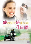 T??????????????('04P? [DVD]