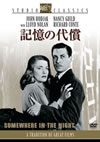???B??('46P? [DVD]