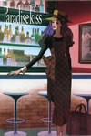 Paradise Kiss act.3 [DVD]