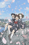 ????<??[? Vol.8 [DVD]