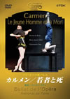 ?????????????o?????????<??J.S.???????????Z [DVD]