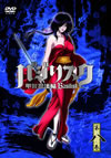 ??????????^??W??? K?Z [DVD]