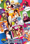 NEOGEO ??c???????c???o???c?????????????????? DVD?2??2??T??? [DVD]