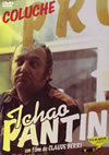 ???c????????'83 [DVD]