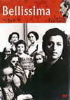 ????????('51?) [DVD]