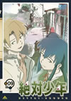 T]O?X (9) [DVD]